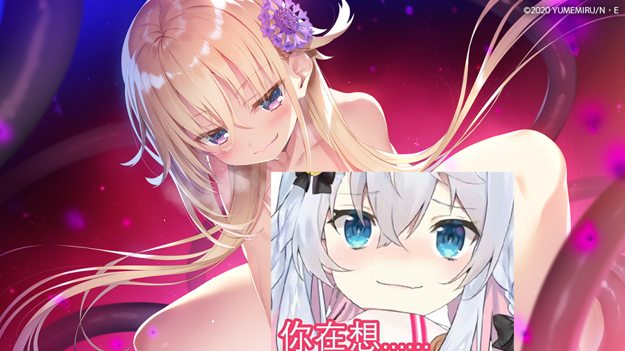 图片[3] - 【Gal】【PC/汉化】Girls Book Maker FD1 / ガールズ・ブック・メイカー ～グリムと三人のお姫さま１～  - Hikarinagi